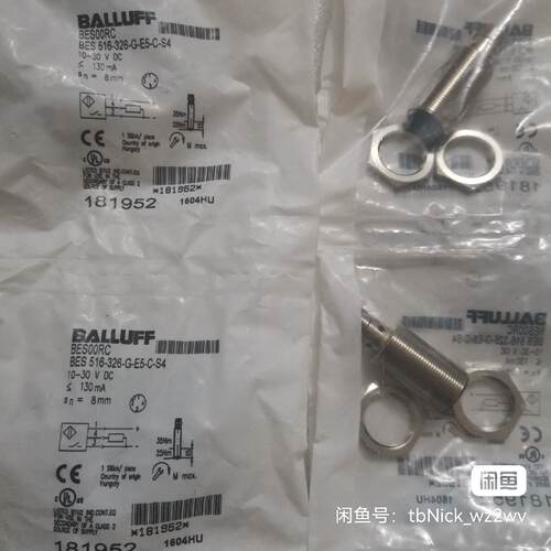 溢价-BALLUFF巴鲁夫 BES00RC BES 516