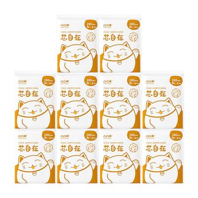 【线下同款】凸凸经典款干爽透气