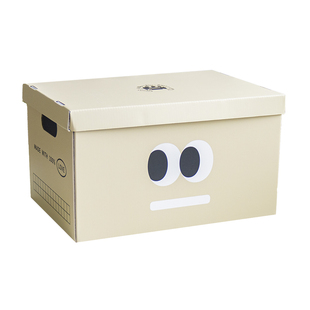 MSS喵术士可爱收纳纸箱家用零食书本玩具收纳盒衣柜整理储物箱