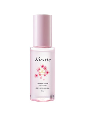 蔻斯汀樱花香水喷雾50ml