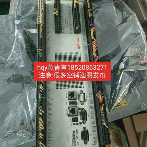 议价Rexrothl力士乐控制器IMPL-CP 033/Z现货议价