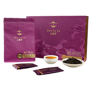 云硒芽【芽露】恩施利川红茶富硒红茶年货送礼长辈领导礼盒装茶叶