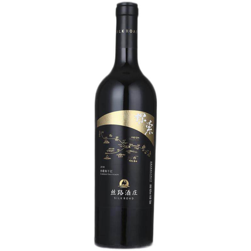 丝路酒庄探索赤霞珠干红葡萄酒