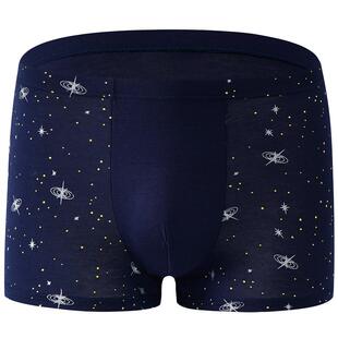 男士内裤男款四角裤加肥加大码宽松胖子200斤肥佬莫代尔平角短裤3