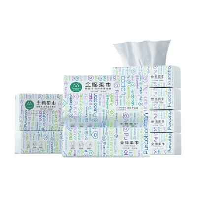 全棉时代一次性洗脸巾640抽
