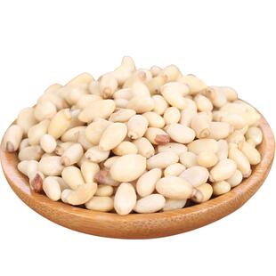 新货野生偃松仁大兴安岭马尾松子仁小松仁东北野生松籽仁500g包邮