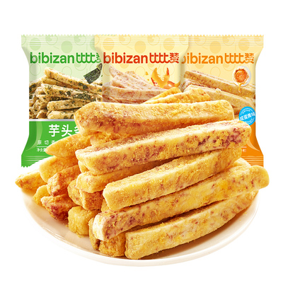 比比赞荔浦芋头条解馋网红零食