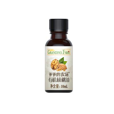 【任选6件49.9元起】爷爷的农场核桃油米饼水牛奶面条米粉尝鲜装