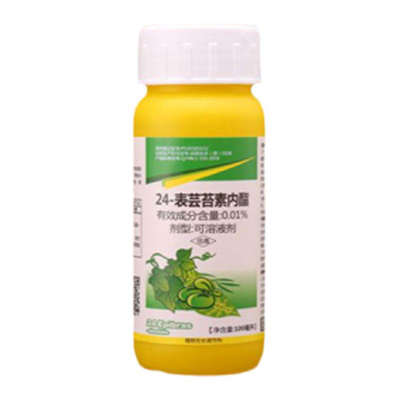 一帆全能24表高云台素芸苔素内脂内酯小麦柑橘黄瓜植物生长调节剂