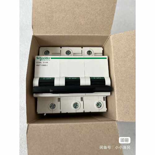 下单前咨询施耐德 C120L 3P D100 空气开关 A9N1985