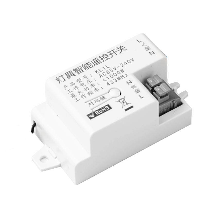 无线遥控开关控制器220v免布线