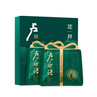 【U先试用】明前头采手工龙井茶品鉴装6g绿茶茶叶