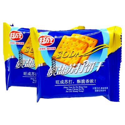 仁成旺成椒盐碘盐苏打饼干