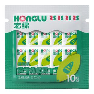 宏绿笋干橄榄菜福建特产独立包装小包装开胃咸菜小袋装