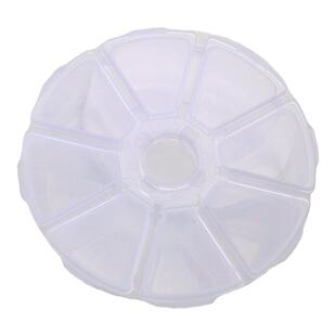 8格饰品圆形收纳盒独立开盖塑料透明散珠耳钉配件格子储物diy分类