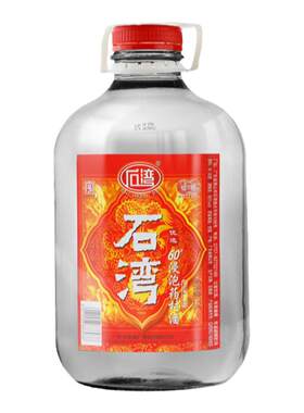 石湾集团直营60度药材散装浸泡酒
