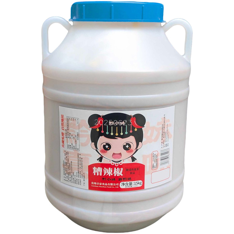 贵州糟海椒商用桶装香辣糟辣椒
