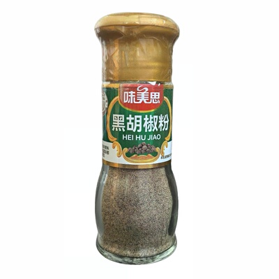 味美思30g披萨意面家用调味料