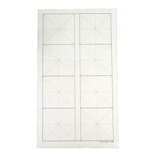 买二送一加厚八言米字格作品作品纸白色仿古色半生熟纸性不洇不透初学者练习直播教学专用易换练习纸