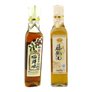 嘛得欢花椒油230ml+牛市坡藤椒油230ml 四川汉源青花椒麻藤椒油