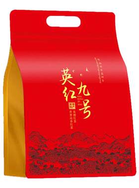 英德红茶英红九号250g