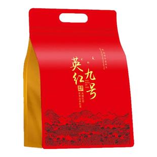 高山老树英德红茶英红九号特产一级红茶浓香型茶叶特制口粮茶新茶