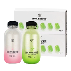 【绿瘦】红豆薏米蛋白奶昔6杯