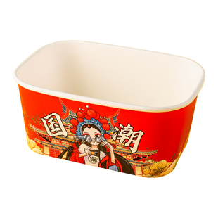 国潮打包盒长方形一次性餐盒外卖炸洋芋碗商用烤冷面锅巴狼牙土豆