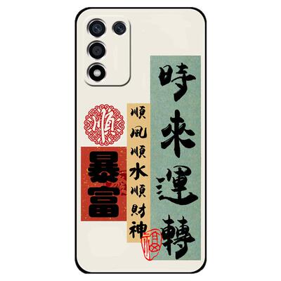 OPPOK9S手机壳OPPO K9S保护套PERM10硅胶软壳0pp0k9s全包防摔男女款5G软胶外壳新款高级感个性创意情侣文字