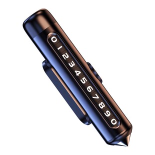 挪车电话牌车用车载临时停车号码移车牌摆件汽车用品车上高端创意