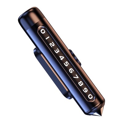 已售50万+】安全锤+号码牌二合一