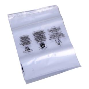 服装拉链袋包装袋自封袋透明收纳袋印警告语10丝 30*40CM 1件50个