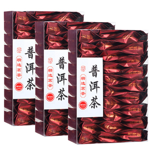 十年普洱茶云南宫廷古树普洱熟茶金芽陈香老熟茶叶散装普耳陈年