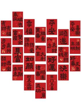 咖啡店休闲区布置贴画