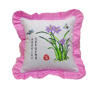 新印花十字绣抱枕车枕客厅沙发卧室中国风梅兰竹菊一套棉线简单绣