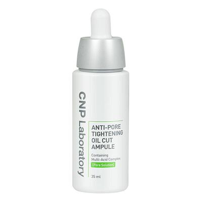 【官方旗舰】CNP毛孔精修瓶希恩派控油祛痘收缩毛孔精华液紧致