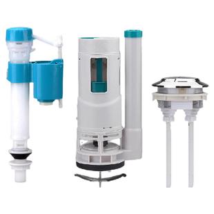 马桶通用配件进水阀排水阀抽水出水阀上水器老式坐便器冲水箱配件