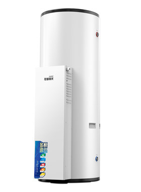 商用热水器150L300L455L500L