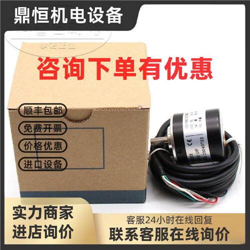 议价旋转编码器PIB6C-100-G12-24F/C A-CHA-01BM ZSP3806-003-100