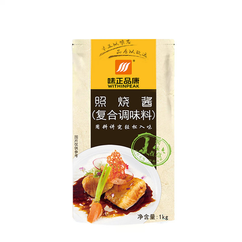 味正品康照烧酱烤肉拌饭商用照烧章鱼小丸子日式调味汁照烧鸡腿酱
