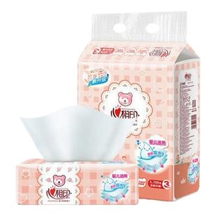 心相印儿抽纸3包一提宝宝专用卫生纸实惠装面巾纸餐巾纸抽