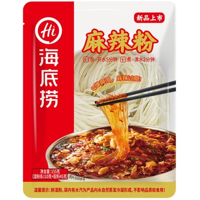 海底捞麻辣粉155g冲泡酸辣粉