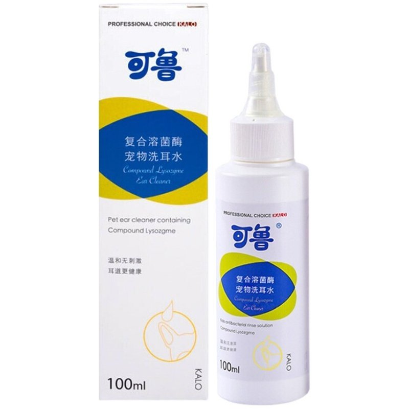 可鲁洗耳水复合溶葡萄球菌酶宠物猫咪狗狗除耳液益尔净耳妙