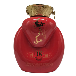 女儿红白酒 52度封藏18礼盒装500ml浓香型收藏酒礼品酒商务宴请