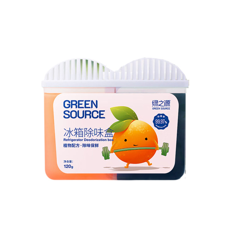 绿之源冰箱除味剂防串味杀菌消毒