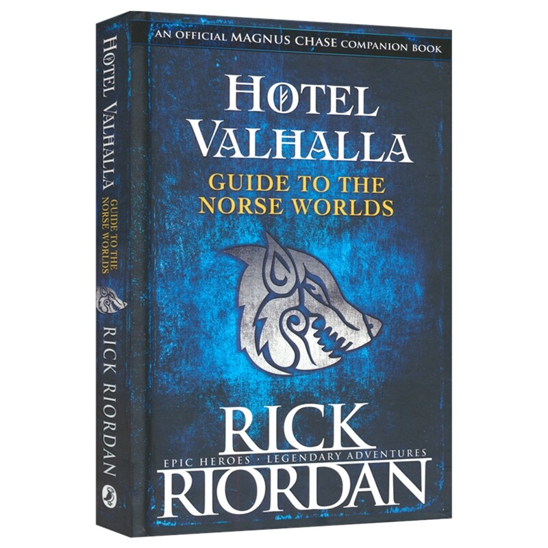 Hotel Valhalla Guide to the Norse Worlds 瓦尔哈拉酒店指南 神祇 神话生物 奇幻生物 北欧神话入门读物 英文原版进口图书