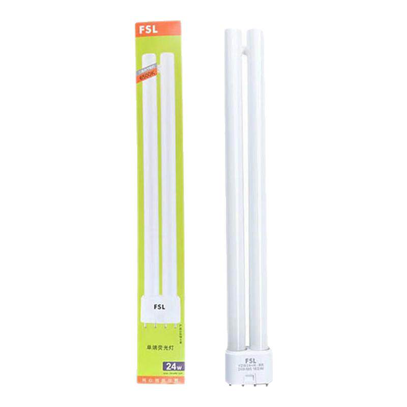 佛山照明h管18w三基色36w四平针长条40w灯管55W家用吸顶灯替换灯