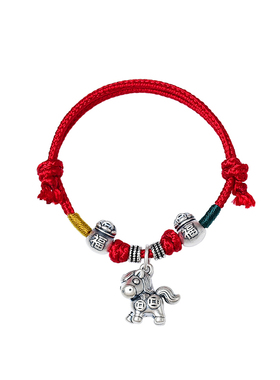 足银十二岁儿童手链桑蚕丝红绳