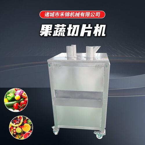 柠檬切片机香蕉土豆切片机器商用黄瓜不锈钢下压式设备多功能
