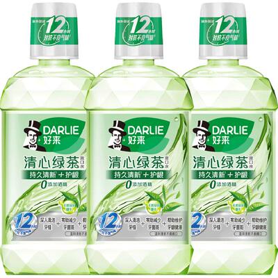DARLIE好来黑人绿茶漱口水1500ml